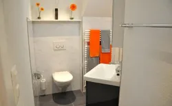 Bild 18: Badezimmer mit beheizbarem Badetuchhalter