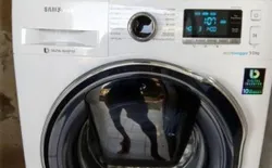 Bild 26: Waschmaschine 8kg