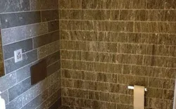 Bild 5: Dusche/WC: roher San Bernardino Granit